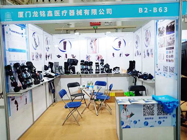 BHW Medical Equipment – Exhibition Show 3