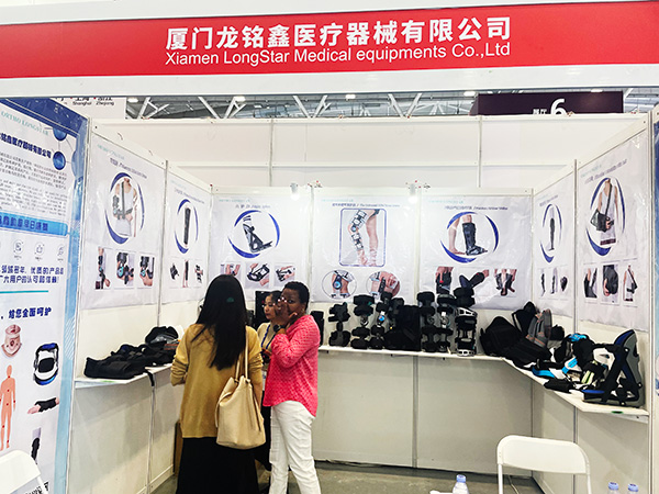 BHW Medical Equipment – Global Exhibition Show 2